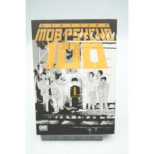 Mob Psycho 100 Volume 8 (English TPB) – ONE‎ / Dark Horse Manga